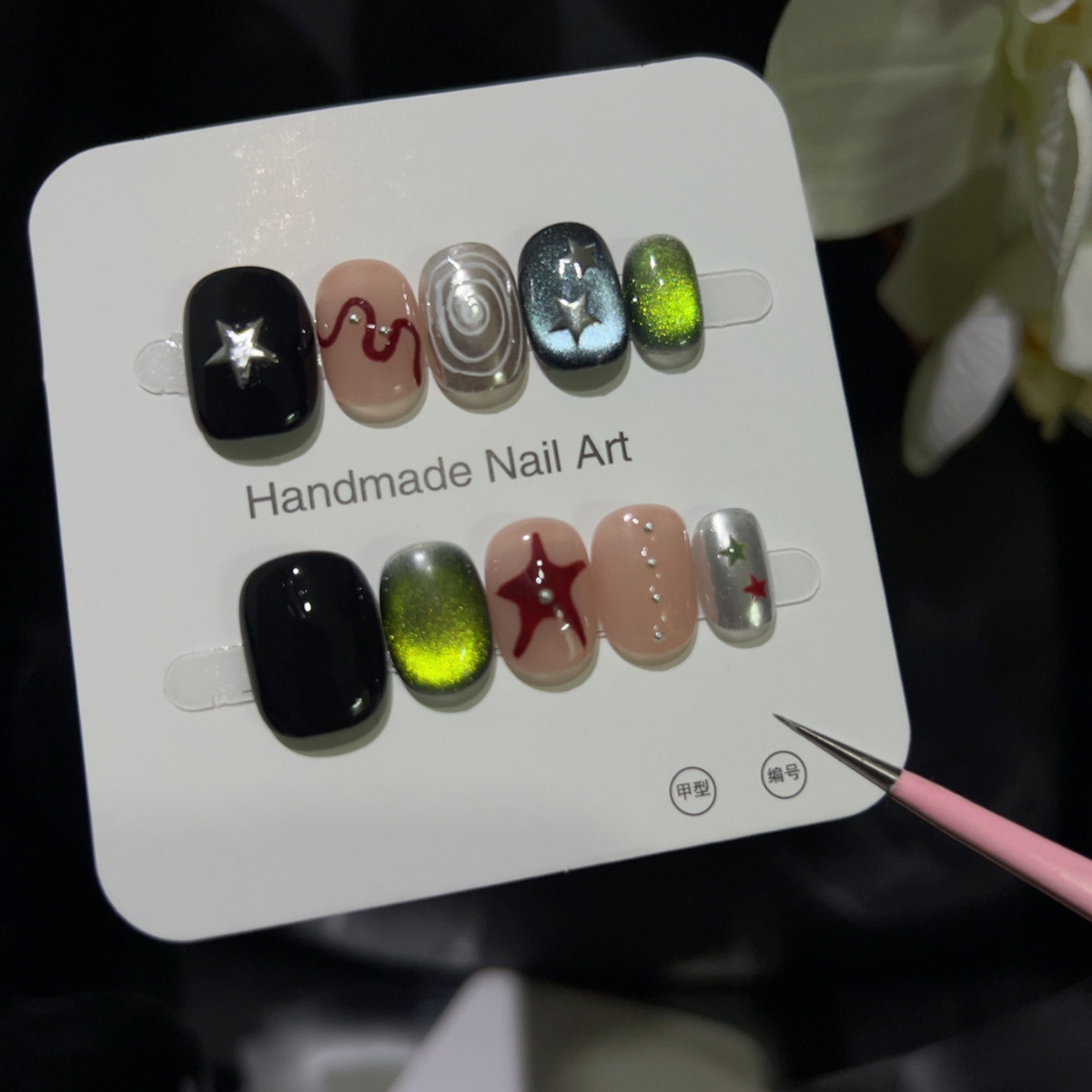 10PCS Glitter Cat Eye Short Sq - Nail Art Y2K ulasan dan harga